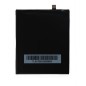 Batterie Wiko Upulse Lite Noir