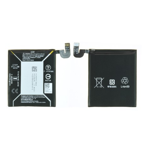Batterie pour Google Pixel 3a