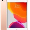 iPad Mini 5 (A2124/A2126/A2133)